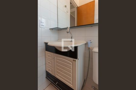 Apartamento para alugar com 47m², 2 quartos e 1 vaga Apartamento para alugar com 47m², 2 quartos e 1 vagaBanheiro
