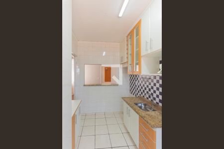 Apartamento para alugar com 47m², 2 quartos e 1 vaga Apartamento para alugar com 47m², 2 quartos e 1 vagaCozinha