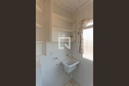 Apartamento para alugar com 47m², 2 quartos e 1 vaga Apartamento para alugar com 47m², 2 quartos e 1 vagaÁrea de Serviço