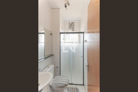 Apartamento para alugar com 47m², 2 quartos e 1 vaga Apartamento para alugar com 47m², 2 quartos e 1 vagaBanheiro