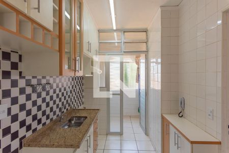 Apartamento para alugar com 47m², 2 quartos e 1 vaga Apartamento para alugar com 47m², 2 quartos e 1 vagaCozinha
