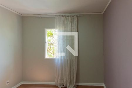 Apartamento para alugar com 47m², 2 quartos e 1 vaga Apartamento para alugar com 47m², 2 quartos e 1 vagaQuarto 2
