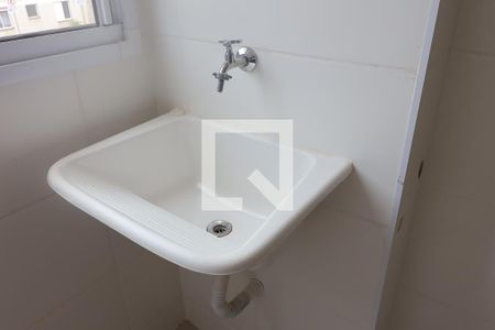 Apartamento para alugar com 46m², 2 quartos e 1 vaga Apartamento para alugar com 46m², 2 quartos e 1 vagaTanque