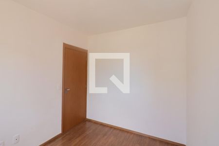 Quarto 2 de apartamento para alugar com 2 quartos, 46m² em Campos Elíseos, Ribeirão Preto