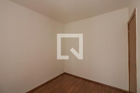 Quarto 1 de apartamento para alugar com 2 quartos, 46m² em Campos Elíseos, Ribeirão Preto