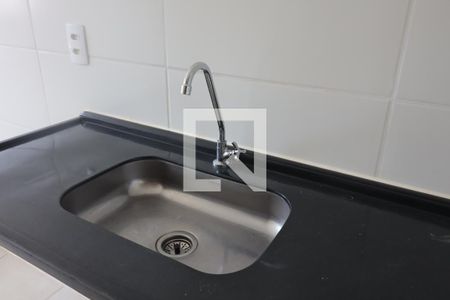 Apartamento para alugar com 46m², 2 quartos e 1 vaga Apartamento para alugar com 46m², 2 quartos e 1 vagaPia