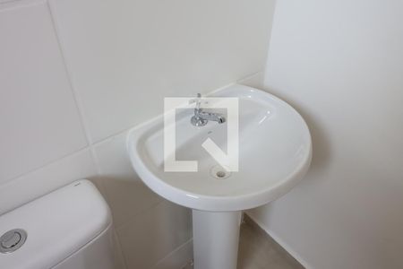 Apartamento para alugar com 46m², 2 quartos e 1 vaga Apartamento para alugar com 46m², 2 quartos e 1 vagaPia