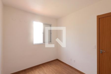 Quarto 2 de apartamento para alugar com 2 quartos, 46m² em Campos Elíseos, Ribeirão Preto