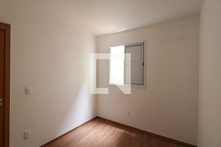 Quarto 1 de apartamento para alugar com 2 quartos, 46m² em Campos Elíseos, Ribeirão Preto