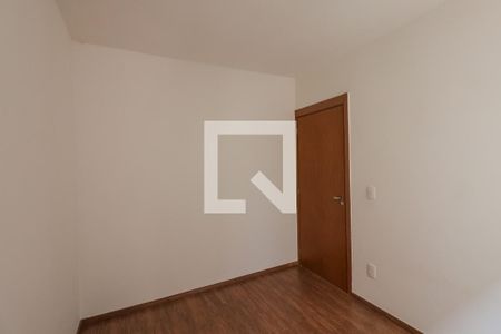 Quarto 1 de apartamento para alugar com 2 quartos, 46m² em Campos Elíseos, Ribeirão Preto