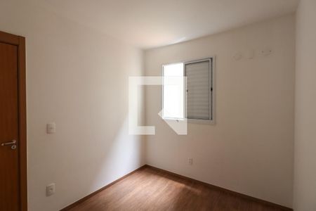Quarto 1 de apartamento para alugar com 2 quartos, 46m² em Campos Elíseos, Ribeirão Preto