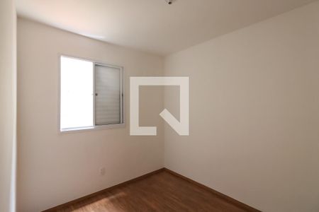 Quarto 1 de apartamento para alugar com 2 quartos, 46m² em Campos Elíseos, Ribeirão Preto