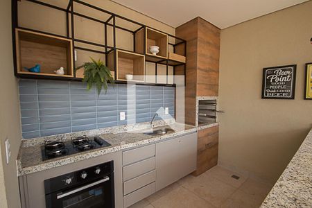 Apartamento para alugar com 46m², 2 quartos e 1 vaga Apartamento para alugar com 46m², 2 quartos e 1 vagaÁrea comum - Churrasqueira