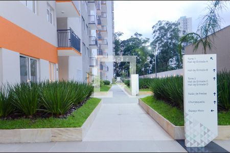 Apartamento para alugar com 75m², 3 quartos e 2 vagasÁrea Externa