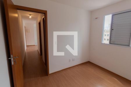 Apartamento à venda com 42m², 2 quartos e 1 vagaQuarto 2