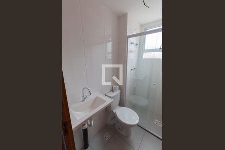 Apartamento à venda com 42m², 2 quartos e 1 vagaBanheiro