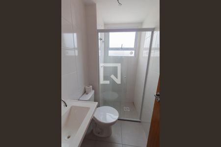 Apartamento à venda com 42m², 2 quartos e 1 vagaBanheiro