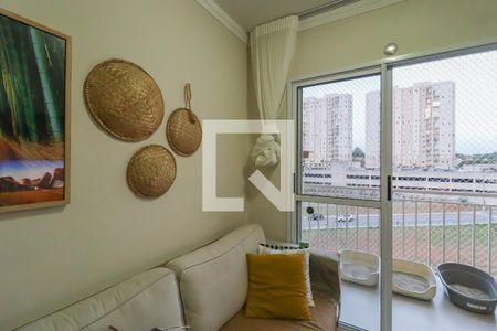 Apartamento à venda com 2 quartos, 54m² em Vila Nambi, Jundiaí