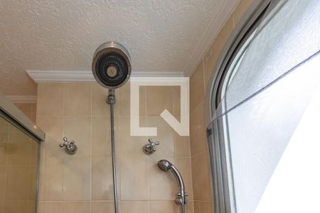 Apartamento para alugar com 208m², 4 quartos e 4 vagasBanheiro da Suíte 2