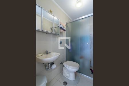 Apartamento para alugar com 208m², 4 quartos e 4 vagasBanheiro de Serviço