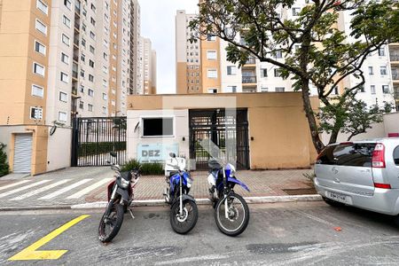 Apartamento para alugar com 42m², 2 quartos e sem vaga Apartamento para alugar com 42m², 2 quartos e sem vagaÁrea comum