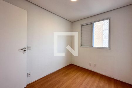 Apartamento para alugar com 42m², 2 quartos e sem vaga Apartamento para alugar com 42m², 2 quartos e sem vagaQuarto 1