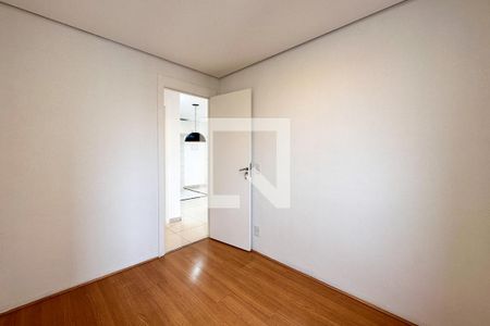 Apartamento para alugar com 42m², 2 quartos e sem vaga Apartamento para alugar com 42m², 2 quartos e sem vagaQuarto 1