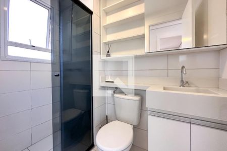Apartamento para alugar com 42m², 2 quartos e sem vaga Apartamento para alugar com 42m², 2 quartos e sem vagaBanheiro