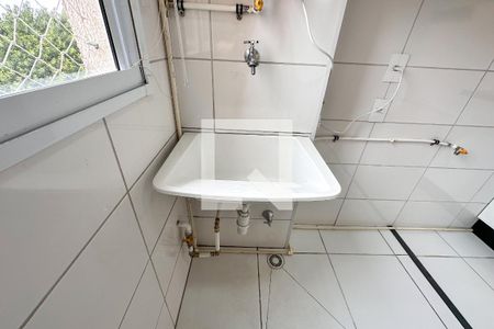 Apartamento para alugar com 42m², 2 quartos e sem vaga Apartamento para alugar com 42m², 2 quartos e sem vagaÁrea de Serviço