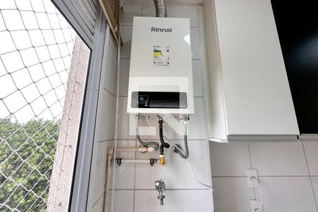 Apartamento para alugar com 42m², 2 quartos e sem vaga Apartamento para alugar com 42m², 2 quartos e sem vagaÁrea de Serviço