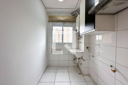 Apartamento para alugar com 42m², 2 quartos e sem vaga Apartamento para alugar com 42m², 2 quartos e sem vagaÁrea de Serviço
