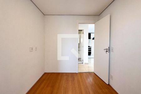 Apartamento para alugar com 42m², 2 quartos e sem vaga Apartamento para alugar com 42m², 2 quartos e sem vagaQuarto 1