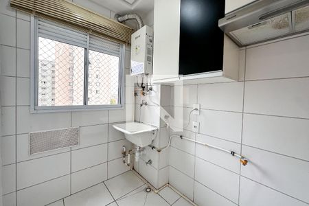 Apartamento para alugar com 42m², 2 quartos e sem vaga Apartamento para alugar com 42m², 2 quartos e sem vagaÁrea de Serviço