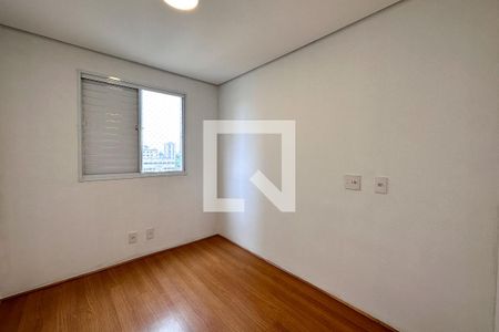Apartamento para alugar com 42m², 2 quartos e sem vaga Apartamento para alugar com 42m², 2 quartos e sem vagaQuarto 1