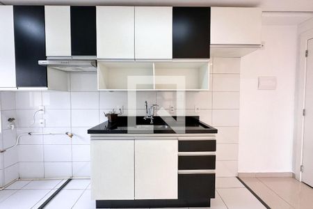 Apartamento para alugar com 42m², 2 quartos e sem vaga Apartamento para alugar com 42m², 2 quartos e sem vagaCozinha