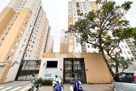 Apartamento para alugar com 42m², 2 quartos e sem vaga Apartamento para alugar com 42m², 2 quartos e sem vagaFachada