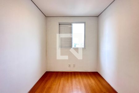 Apartamento para alugar com 42m², 2 quartos e sem vaga Apartamento para alugar com 42m², 2 quartos e sem vagaQuarto 1