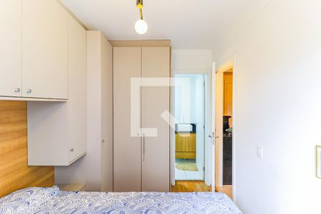 Apartamento para alugar com 27m², 1 quarto e sem vagaQuarto