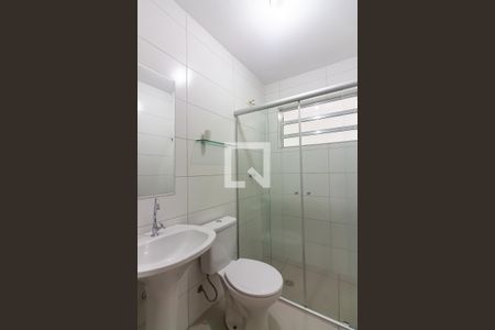 Banheiro de casa para alugar com 1 quarto, 50m² em Ayrosa, Osasco