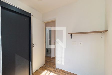 Quarto 1 de apartamento para alugar com 2 quartos, 40m² em Brás, São Paulo