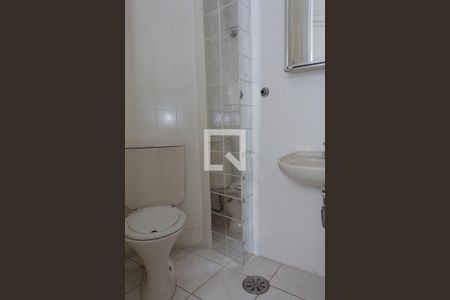 Apartamento para alugar com 122m², 2 quartos e 2 vagasBanheiro