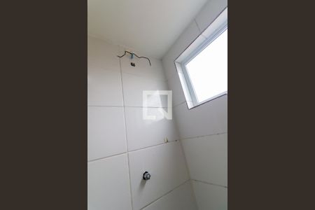 Apartamento para alugar com 52m², 2 quartos e 1 vagaBanheiro Social