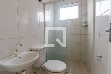 Apartamento para alugar com 52m², 2 quartos e 1 vagaBanheiro Social