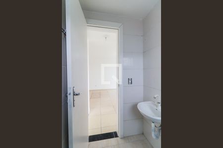 Apartamento para alugar com 52m², 2 quartos e 1 vagaBanheiro Social