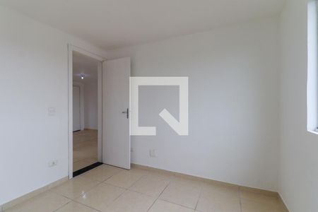 Apartamento para alugar com 52m², 2 quartos e 1 vagaQuarto 1