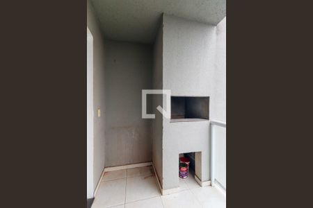 Churrasqueira de apartamento para alugar com 2 quartos, 50m² em Cidade Jardim, São José dos Pinhais