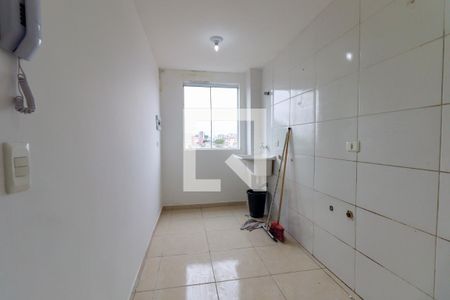 Apartamento para alugar com 52m², 2 quartos e 1 vagaÁrea de Serviço