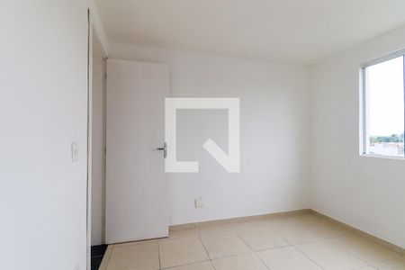 Apartamento para alugar com 52m², 2 quartos e 1 vagaQuarto 1