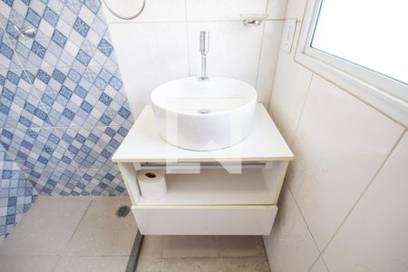 Apartamento à venda com 79m², 3 quartos e 1 vaga Apartamento à venda com 79m², 3 quartos e 1 vagaBanheiro da Suíte