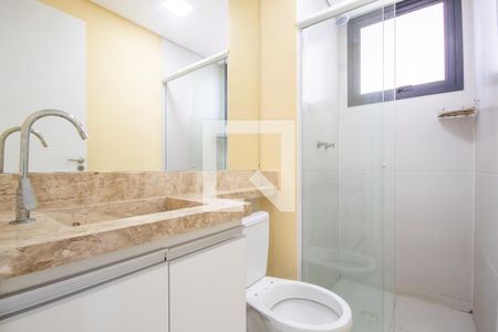 Apartamento à venda com 48m², 2 quartos e 1 vaga Apartamento à venda com 48m², 2 quartos e 1 vagaBanheiro